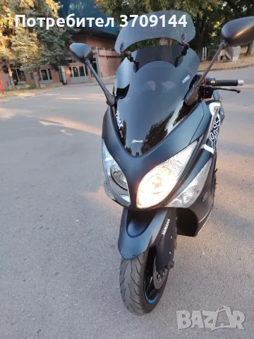 Yamaha Tmax 500