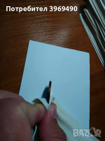 1 лев от 1976 г., снимка 5 - Нумизматика и бонистика - 47576472