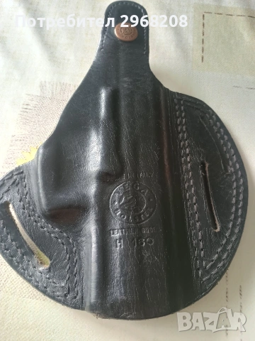 калъф за пистолет, снимка 5 - Бойно оръжие - 53290914