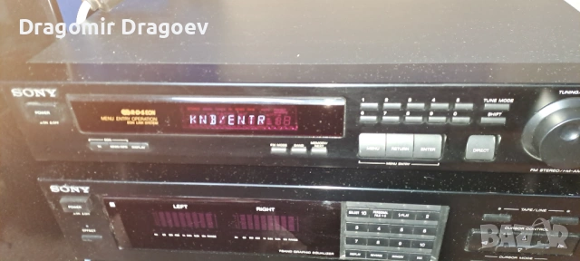 Продавам усилвател и тунер Sony, снимка 10 - Ресийвъри, усилватели, смесителни пултове - 53243110