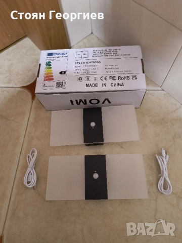 VOMI LED Вътрешни стенни лампи с превключвател, стенно монтирано на стена Socnce, снимка 2 - Лед осветление - 52434507