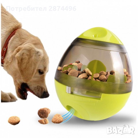 2733 Интерактивна играчка за котки и кучета, пумпал с храна, снимка 8 - Други животни - 36398240