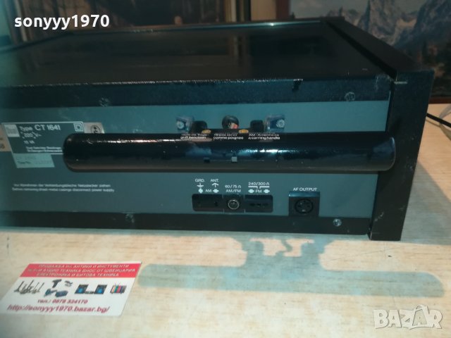 dual germany-ретро тунер от висок клас 1303211659, снимка 12 - Ресийвъри, усилватели, смесителни пултове - 32147238