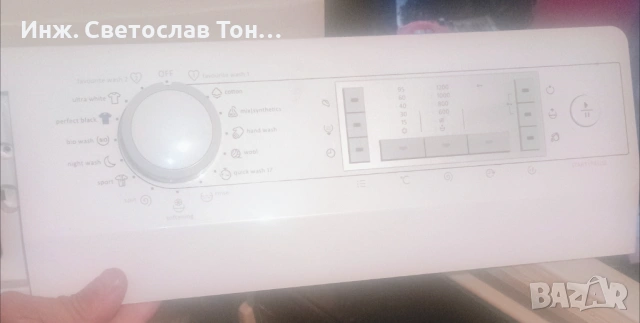 Продавам платка за пералня Самсунг 6,2 кг. И платка за пералня Горене ..