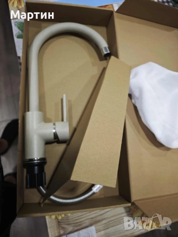 Смесител за кухня Kring Sevilla BEW_762E, снимка 3 - Смесители - 51751672