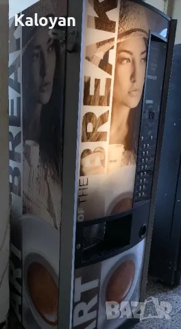 Кафеавтомат Спацио 7С портатонда, снимка 3 - Вендинг машини - 48832773