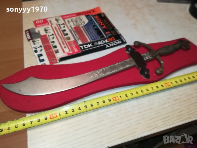 КОЛЕКЦИОНЕРСКИ МЕЧ 40СМ ОТ ФРАНЦИЯ 1610251909, снимка 3 - Антикварни и старинни предмети - 52078923