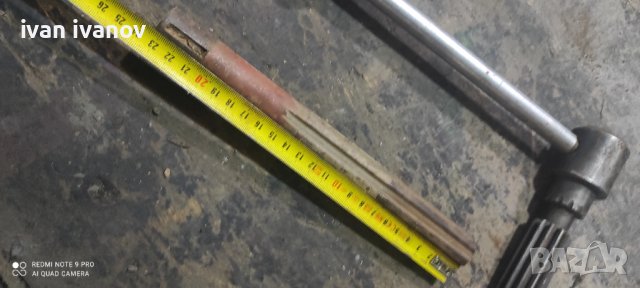 За Координатна Маса и Бор Апарат, снимка 8 - Други машини и части - 38661754