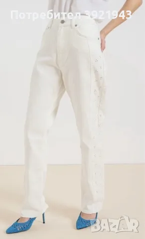 Pepe jeans pinko guess, снимка 1