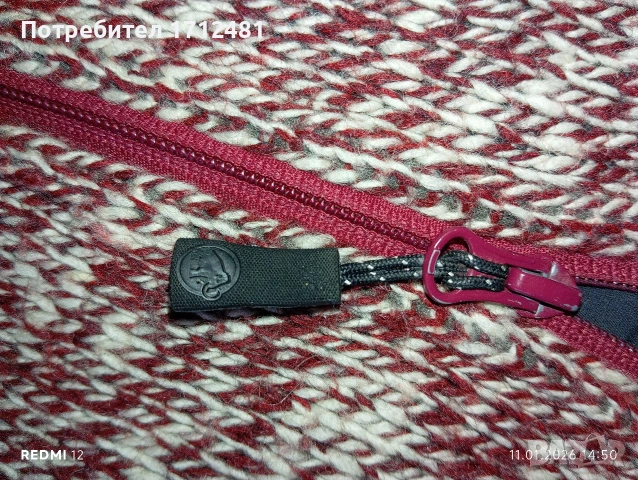 Mammut яке с вълна XL размер , снимка 7 - Якета - 53063916