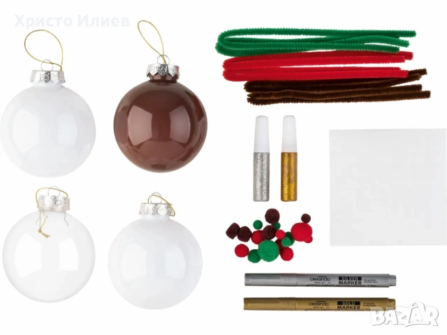 Творчески Комплект за декориране с коледни топки , снимка 2 - Декорация за дома - 53335968