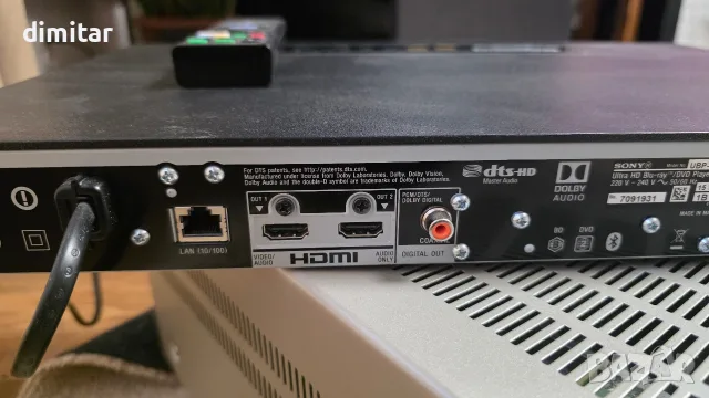 SONY UPB-X800 blu tay, снимка 3 - Ресийвъри, усилватели, смесителни пултове - 55826639