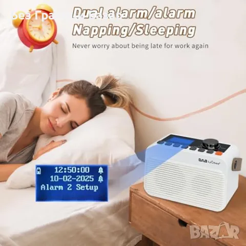 Ново Преносимо цифрово радио DAB/FM – Bluetooth, LED, Type-C заряд, снимка 6 - Други - 49661788