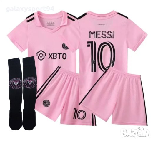 Розов Меси 2024 Интер маями Екип + калци + топка + Анцуг+ шапка, снимка 4 - Футбол - 42058460