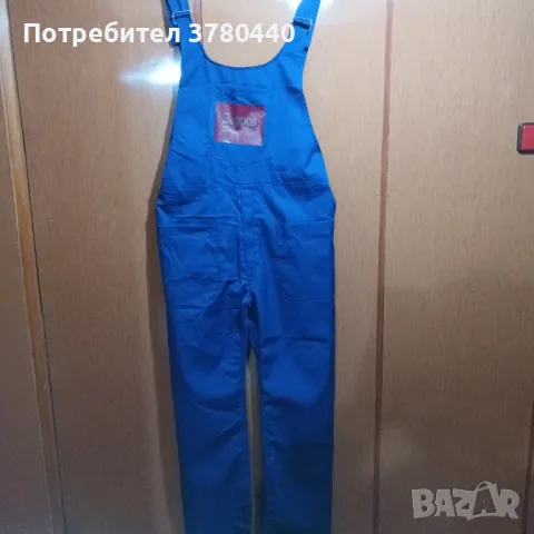 Нов италиански син гащеризон,размер 48