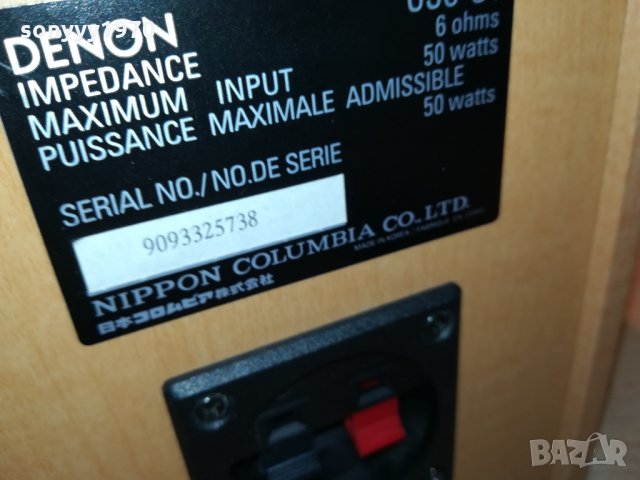 DENON USC-G1 2X50W-6ohm ВНОС SWISS 2112211811, снимка 17 - Тонколони - 35211625