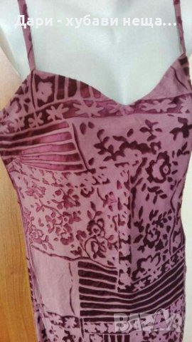 Дълга рокля в пепел от рози🍀❤M/L,L, XL❤🍀арт.4293, снимка 3 - Рокли - 37023687