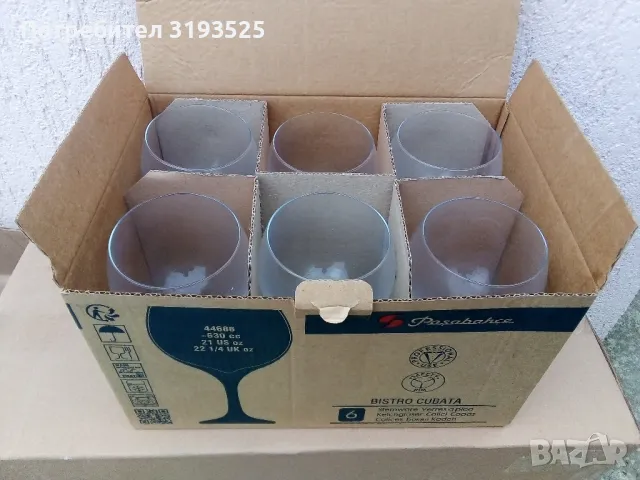 Стъклени чаши 6 броя