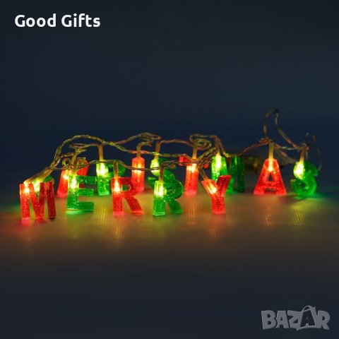 Коледни лампички Merry Christmas, 1.50м, снимка 1 - Лед осветление - 42745678