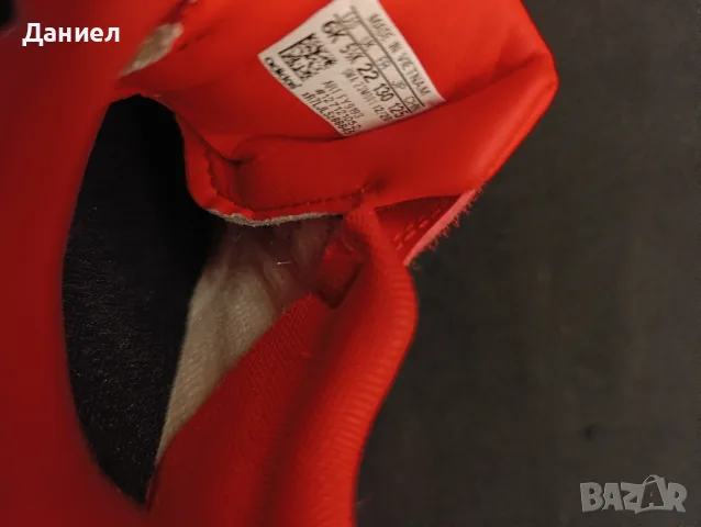 Бебешки маратонки Adidas , снимка 5 - Бебешки обувки - 56260370