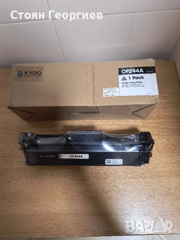 Чисто нова KYDO Съвместима тонер касета HP CF244A, снимка 2 - Друга електроника - 52447934