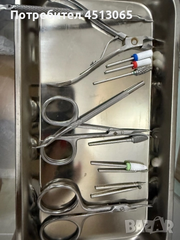 Инструменти за маникюр, педикюр 