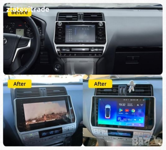TOYOTA CRUISER PRADO 150 2017-2019 - 10'' Андроид НАВИГАЦИЯ, снимка 6 - Навигация за кола - 38057155
