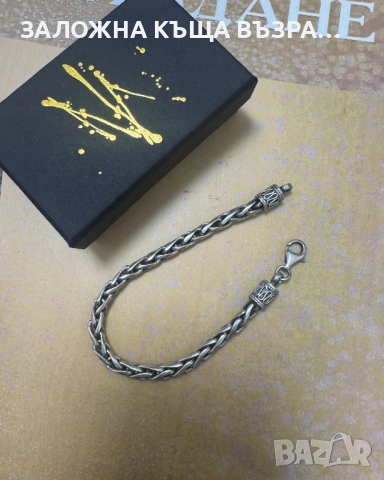 Сребърна Гривна - 925 , снимка 2 - Гривни - 52320400