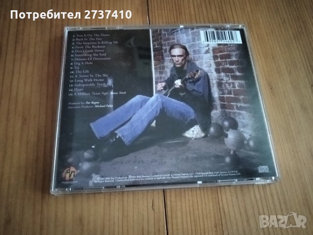 BILLY SHEEHAN - COSMIC TROUBADOUR 7лв матричен диск, снимка 2 - CD дискове - 31903700