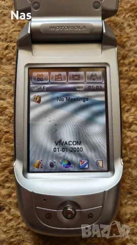 Продавам Motorola A780, снимка 3 - Motorola - 49622932