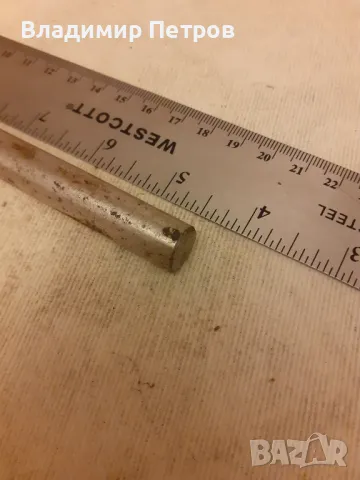 Ключ BMW  17 mm, снимка 2 - Аксесоари и консумативи - 49117302