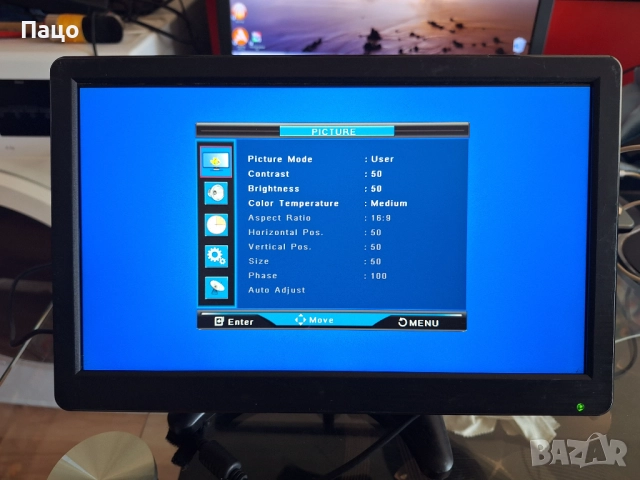 телевизор GPN-4-G TV/10 инча, снимка 17 - Телевизори - 52348719