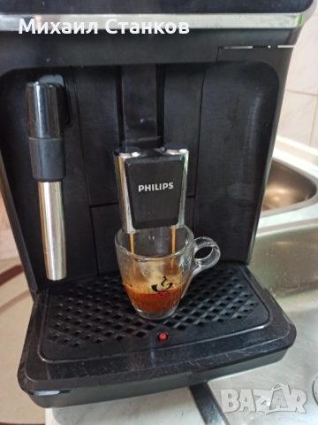 Кафе автомат Филипс, снимка 3 - Кафемашини - 52341135
