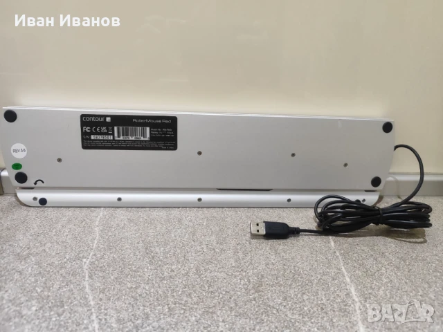 Ергономична мишка, снимка 4 - Клавиатури и мишки - 51132936