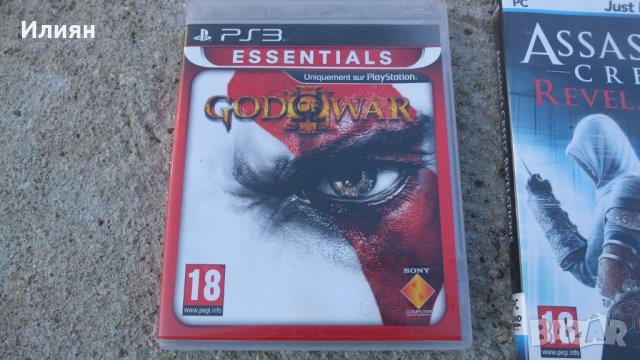 Продавам игри, снимка 2 - Игри за PlayStation - 30758385