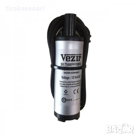 40 мм 12V Помпа за източване на нафта помпа за източване на гориво