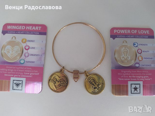 Ръчно декорирана златиста гривна  с две украшения, нова, снимка 1