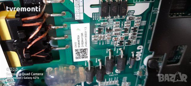 Основна платка - , BN9646783,KANT-SU/NU7100, снимка 2 - Части и Платки - 31371063