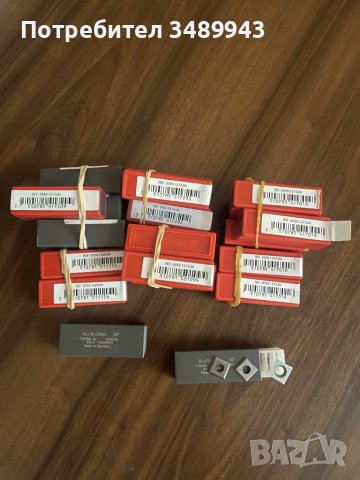 Пластини за дърво