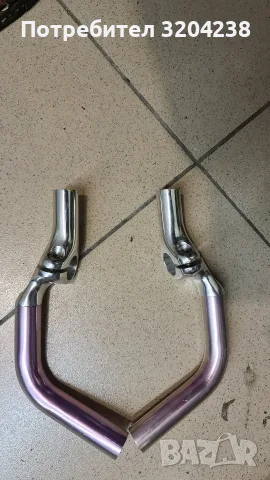 Алуминиеви Рога за Кормило на шосейно колело бегач - много леки