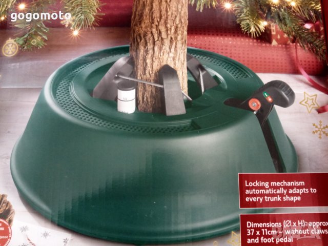 Стойка за естествена коледна елха, Ø37 см, за естествени елхи с височина до 2,5 метра