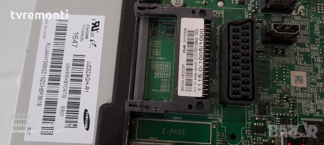 лед диоди от дисплей JJ032AGH-R1