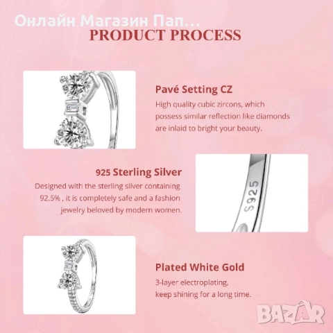 WOSTU Сребърен Пръстен 925 Панделка AAA Циркон. Позлатен с бяло злато. Сертификат, снимка 8 - Пръстени - 52476002