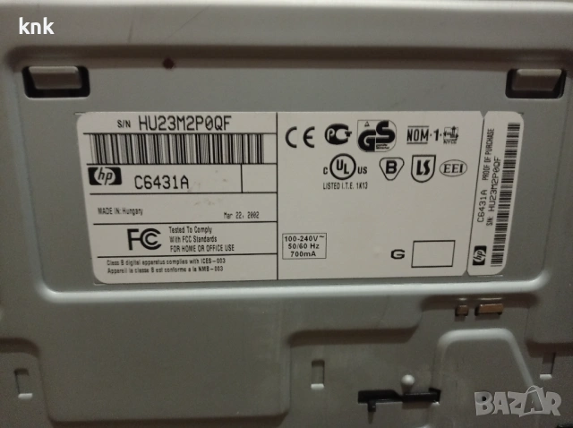 Принтери принтер, снимка 11 - Принтери, копири, скенери - 53255393