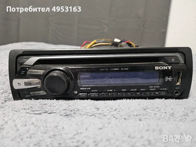 Радио и CD плеър Sony CDX-GT35U за кола