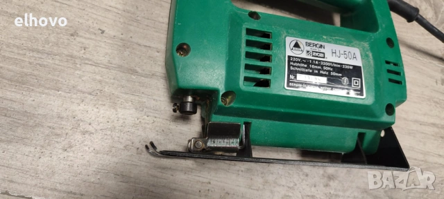 Прободен трион Bergin HJ-50A, снимка 3 - Други инструменти - 54351212