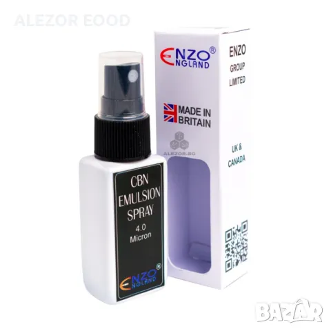 Поли диамантена емулсия спрей 30 мл. за заточване, снимка 6 - Друго търговско оборудване - 49217871