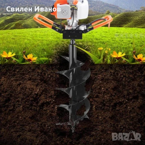 Бензинов свредел с мощен 68cc двигател, снимка 1