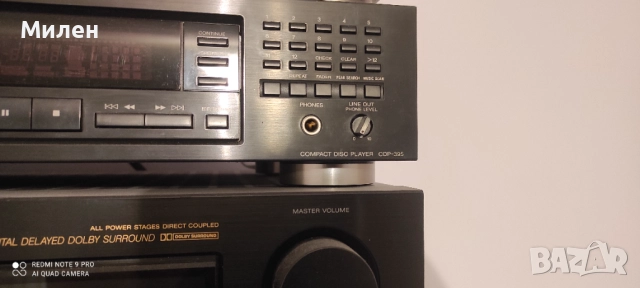 Система SONY усилвател , тунер и CD, снимка 3 - Ресийвъри, усилватели, смесителни пултове - 51945189