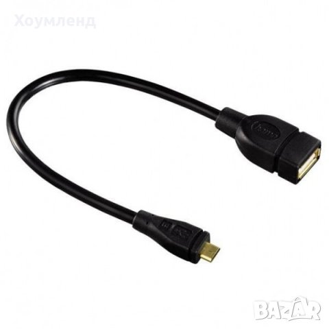  Преходник за свързване на флашка към телефон - HAMA USB 2.0 OTG към micro USB , снимка 2 - USB кабели - 30919356